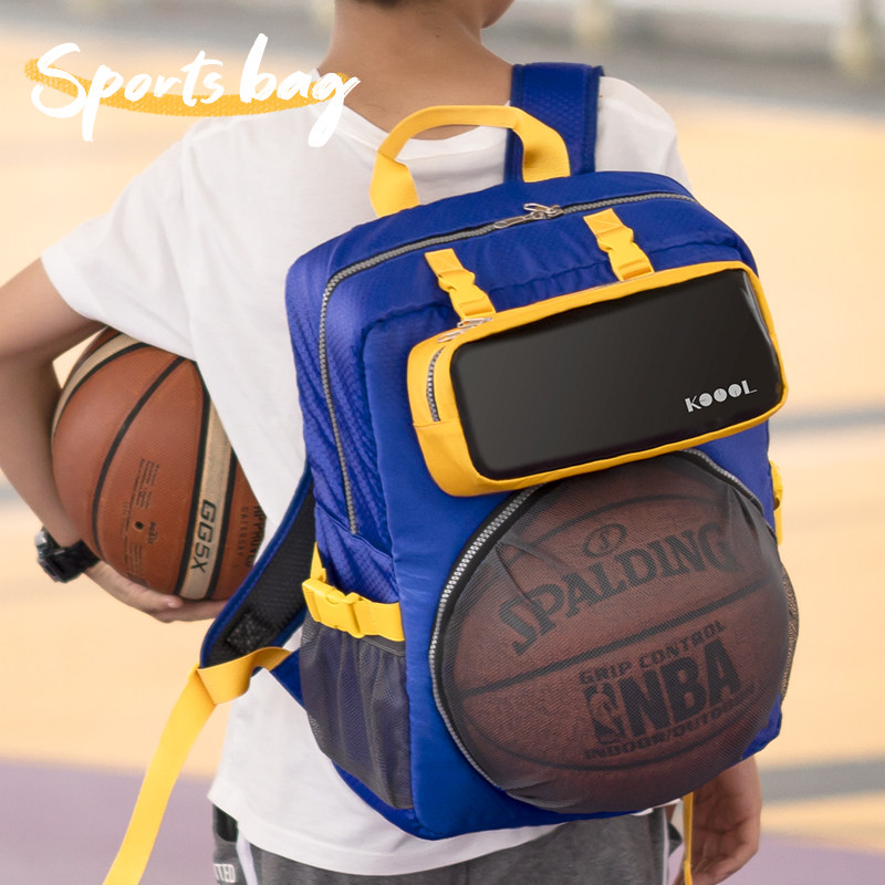 Kewuku children's large-capacity sports basketball bag ball storage backpack training equipment bag multi-function bag