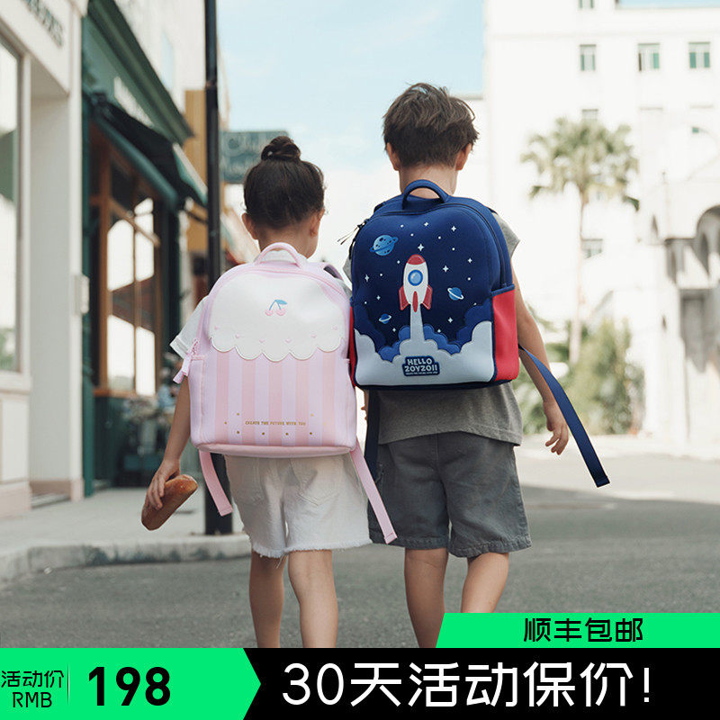 2022 new children's girls' schoolbags girls 1st to 3rd grades boys primary school girls 6th grade backpacks