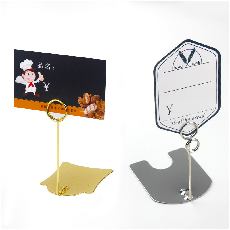 Egg Cake Shop Label Clip Bread Price Bracket Metal Clip Pop Creative Double Head Clip Vertical Rack Fruit Supermarket Promotional Price Tag Pop Advertising Clip Label Price Tag