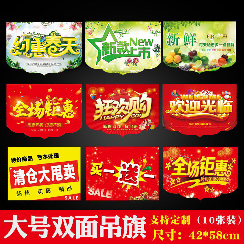 JOHHENGHASHENGHASHENGENG ASSHOURE FROM SHAGENG ASSHOWEEN OF THE SHOULD BY SHOOKING Ceiling DIAGENG ADDAY ADDITION