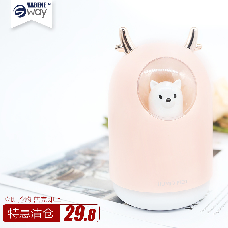 VABENE humidifier small mini home silent bedroom office room desktop humidifier air spray