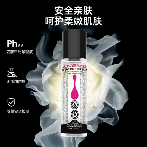 Lovense Loves Human Water -Современная смазывающая смазывающая смазывающая смазывающая смазывающая смазывающая смазы