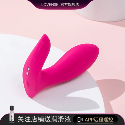 Lovense чувствует себя сгибателем в медовый прыжок с яйцеклеткой, носящие беспроводные сексуальные продукты с дистанционным управлением.