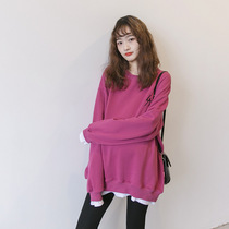 Spring and autumn new maternity clothes Korean version fake two-piece maternity sweater round neck pullover long-sleeved top loose large size tide mom