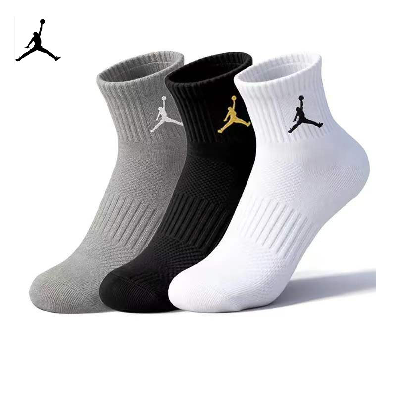 Jordan Genuine Nike Aj Socks Men's Socks Fitness Basketball Socks Sports Socks Versatile Running Mid-Calf Socks Three-Pack Jordan Genuine Nike Aj Socks Men's Socks Fitness Basketball Socks Sports Socks Versatile Running Mid-Calf Socks Three-Pack