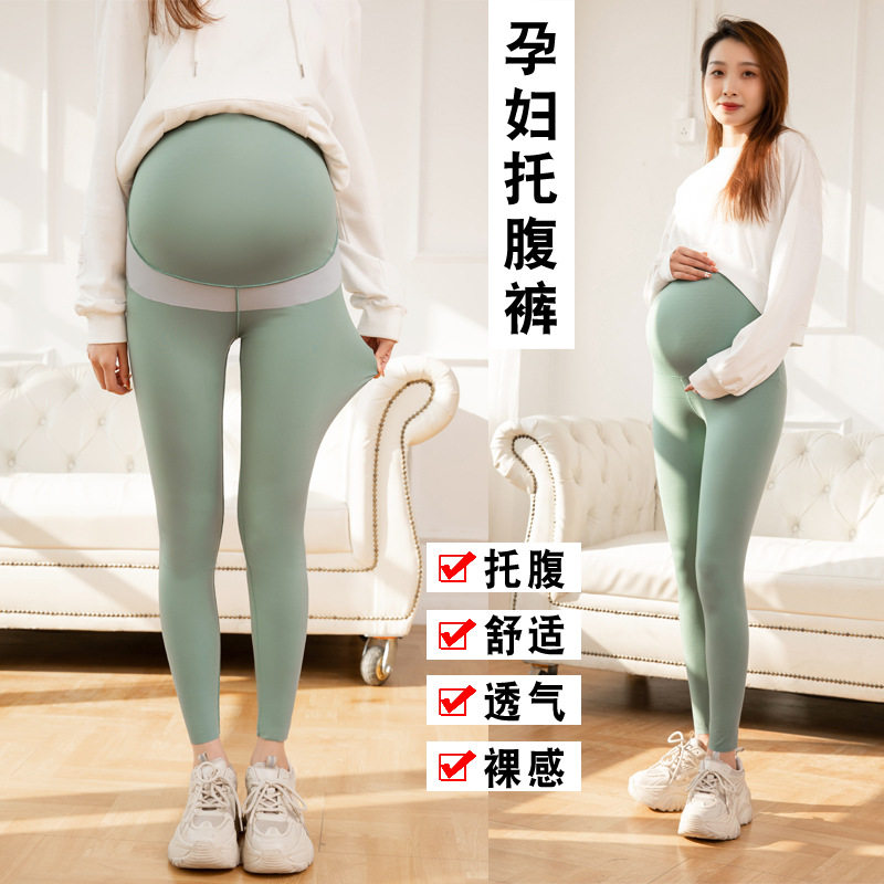 2022 Spring and Autumn Pregnant Women's Pants, Sports Yoga, Fashion, Slim, High Elasticity, Belly Barbie Pants, Pants During Pregnancy