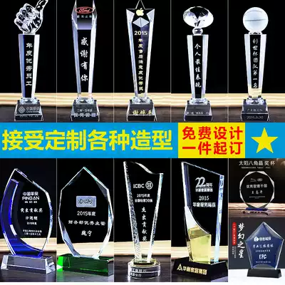 Resin Trophy medals customized creative metal thumb lettering Crystal children's basketball five-pointed star Love