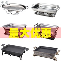 Small stove roast fish tray rectangular alcohol stove household shelf liquid fire boiler buffet pot simple commercial