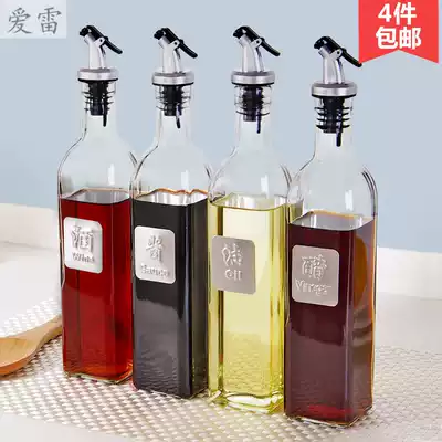 Oil bottle household kitchen oil pot pot seasoning bottle soy sauce creative non-slip multi-purpose oil filling large capacity easy to take supplies