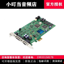 Digigram VX222E PCI General Digital Audio Card Broadcast-level Built-up Acoustic Card stereo