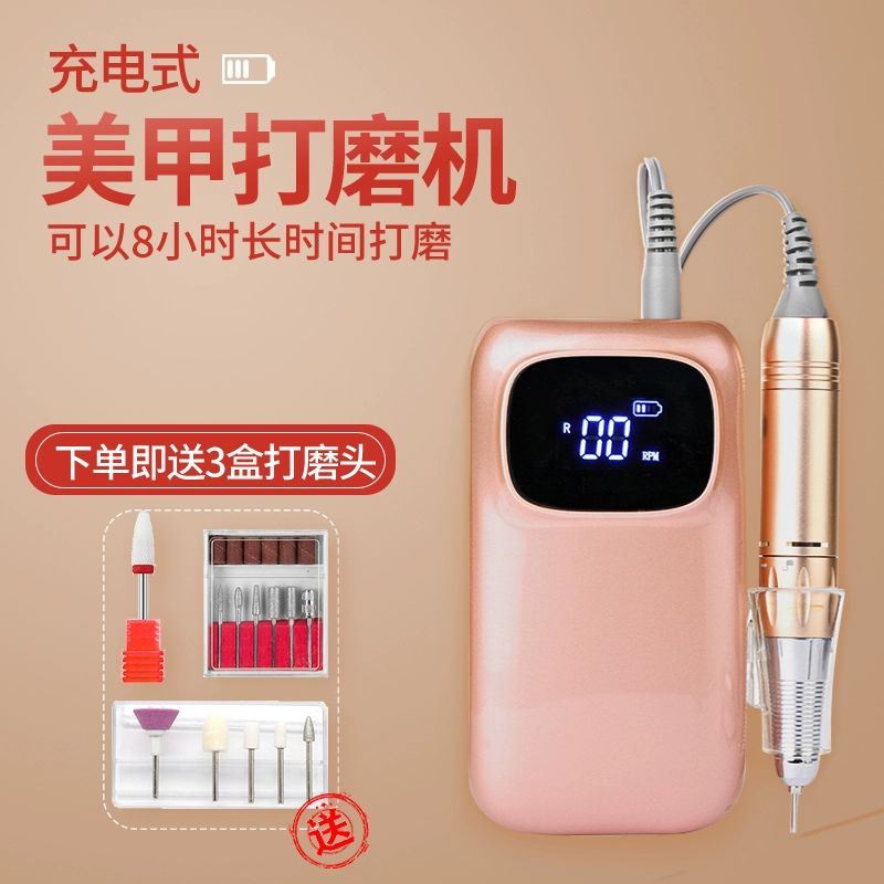 Máy đánh bóng móng tay, máy tẩy móng tay, máy đánh bóng móng tay, máy đánh bóng điện, dụng cụ chuyên nghiệp cầm tay cho tiệm nail - Công cụ Nail