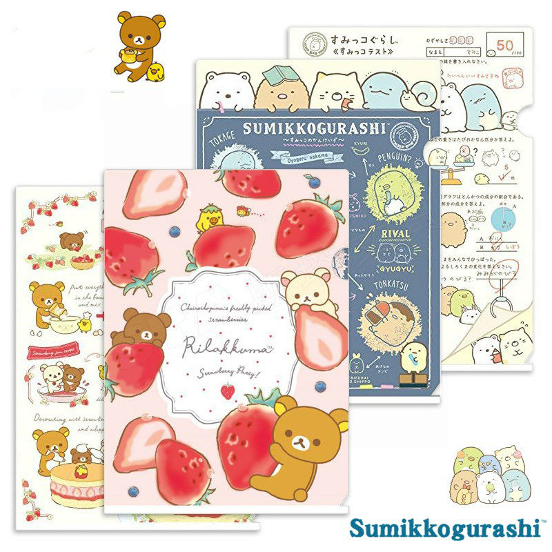 Japan SAN-X Easy Bear A4 Single Sheet Clip Corner Bio Monolayer Folder Cartoon Exam Paper Data File Bag
