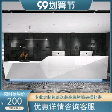 Fashionable white piano paint front desk light luxury reception desk simple modern hotel bar small welcome