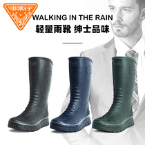 Rain shoes mens autumn winter style high cylinder waterproof abrasion resistant anti-slip rubber shoes fishing special thickened site outdoor rain boots