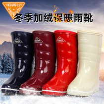 Rain shoes Women in winter Gardown warmth Fashion middle cylinder Outer wearing water shoes Ladies rainy waterproof anti-slip rubber rain boots