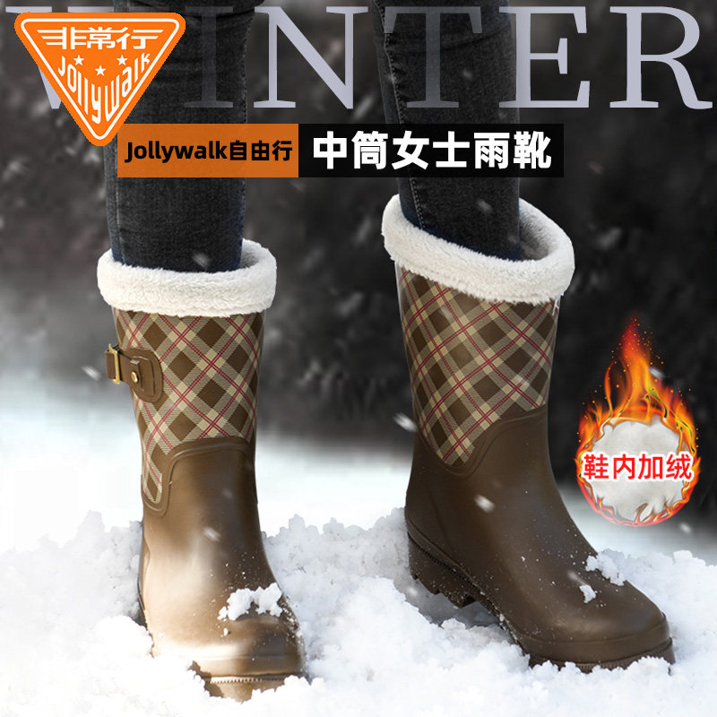 Rain boots women's winter fleece thickening warm rain boots non-slip rubber shoes outer wear fashion mid-tube waterproof shoes