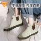 jollywalk rain boots women's Chelsea adult shoes waterproof fashion high-end rubber shoes non-slip outdoor rain boots