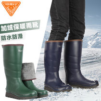 Water Shoes Mens Plus Suede Winter Style Waterproof Anti-Slip Fashion Rubber Rain Shoes Outwear Fishing Exclusive Warm High Cylinder Cotton Rain Boots