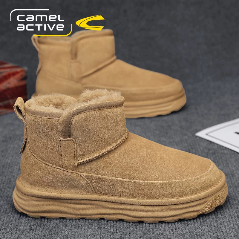Dynamic demi-season warm boots, Germany