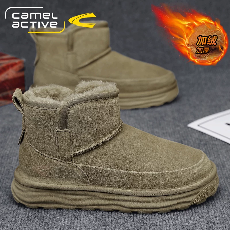 Dynamic demi-season warm boots, Germany