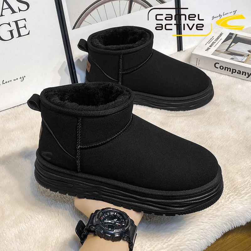 Dynamic demi-season warm boots, Germany