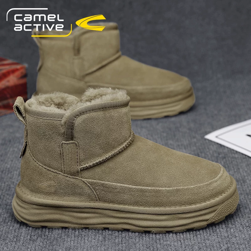 Dynamic demi-season warm boots, Germany