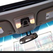 Suitable for Toyota Sienna front row reading lampshade indoor top lamp cover glasses box lamp cover lamp shell lamp sheet