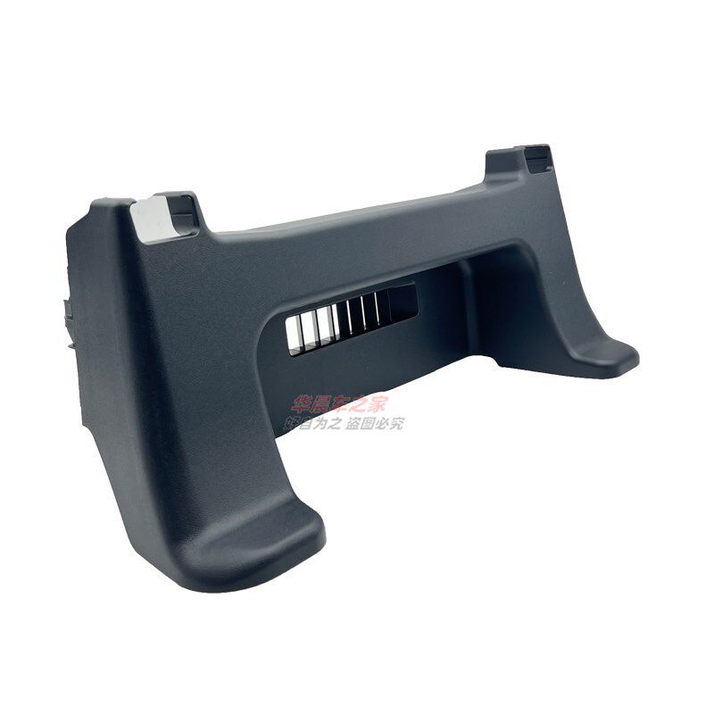 Suitable for Elfa Wilfa LM350LM300 front seat cover rear air outlet decorative cover seat cover