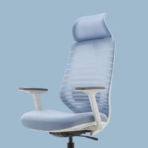 Ergonomic chair Computer chair Home office chair Comfortable sedentary staff chair Supervisor chair Lift waist seat