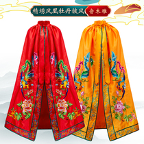 New embroidery phoenix peony cloak Guanyin Bodhisattva queen mother robe copper Qian Xiangyun lace support customization