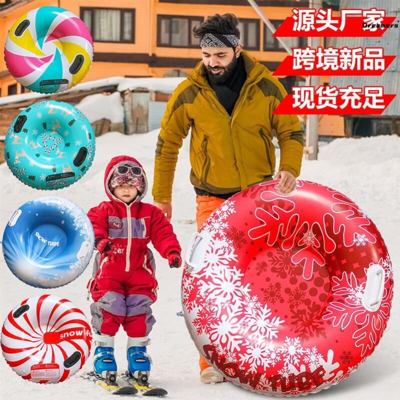 中国東北地方の子供向け、90cm転倒防止スキーチューブ。厚みがあり、耐寒性があり、空気注入式で持ち運び可能。