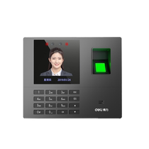 Carte de Beating Card Assistance à lexamen de la machine Reconnaissance faciale Tous-in-one Machine de combat Machine Facial Facial Facial Recognition Machine Finger All-in-one Signature To Machine Access Control On Work Networking Card Machine Finger Wireless