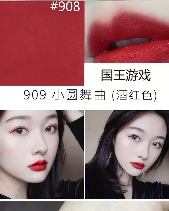 Perfect Nhật ký Matte Lip Glaze Son môi nữ sinh Matte Velvet Soft Mist Lip Gloss Lip Gloss lâu dài màu trắng - Son bóng / Liquid Rouge