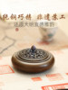 Antique-Style Pure Copper Incense Burner for Home Use, Indoor Coil Incense Burner, Agarwood and Sandalwood Burner, Xuan De Style Burner, Creative Tea Ceremony Small Ornament