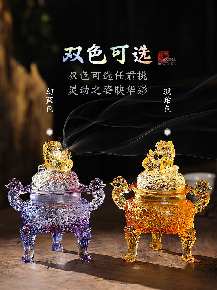 Large Classical Chinese Incense Burner with Lion Design, Made of Crystal and Glazed Ceramic, for Home Use, Indoor, Creative Ornament, Tea Ceremony