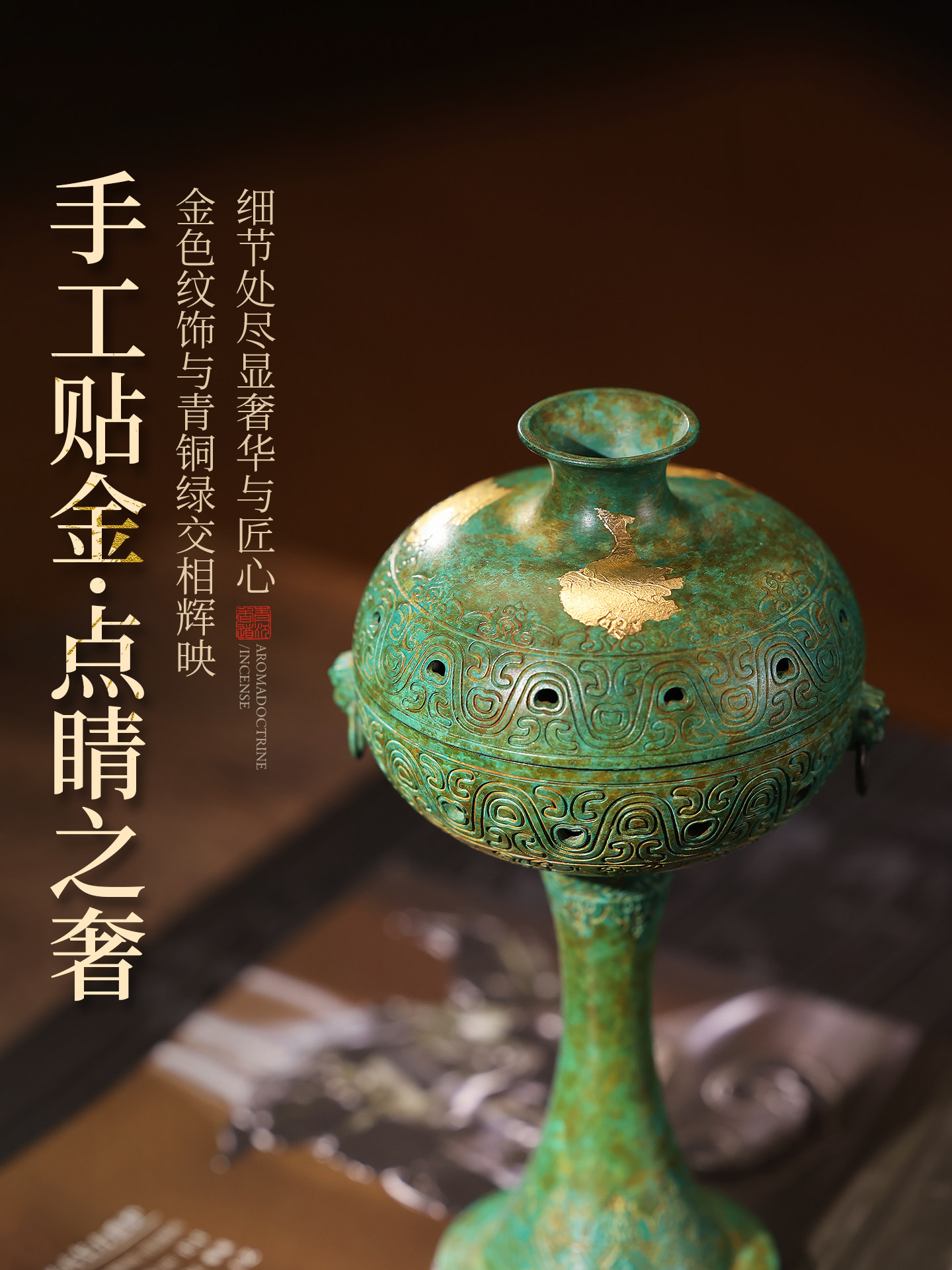 Warring States Period Pure Copper Incense Burner for Home Use, Indoor Sandalwood Incense Burner, Agarwood Incense Burner, Coil Incense Burner, Xuan De Furnace, Tea Ceremony Ornament