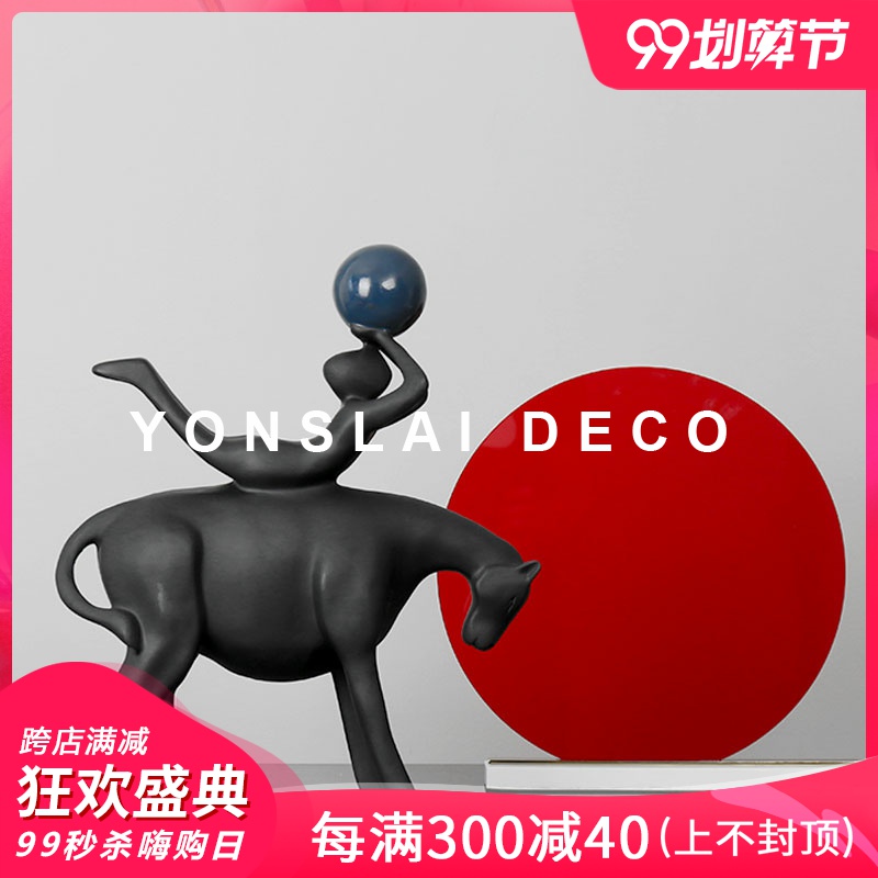 Modern minimalist abstract character leaping acrobatic cow artwork creative soft decoration model room decoration