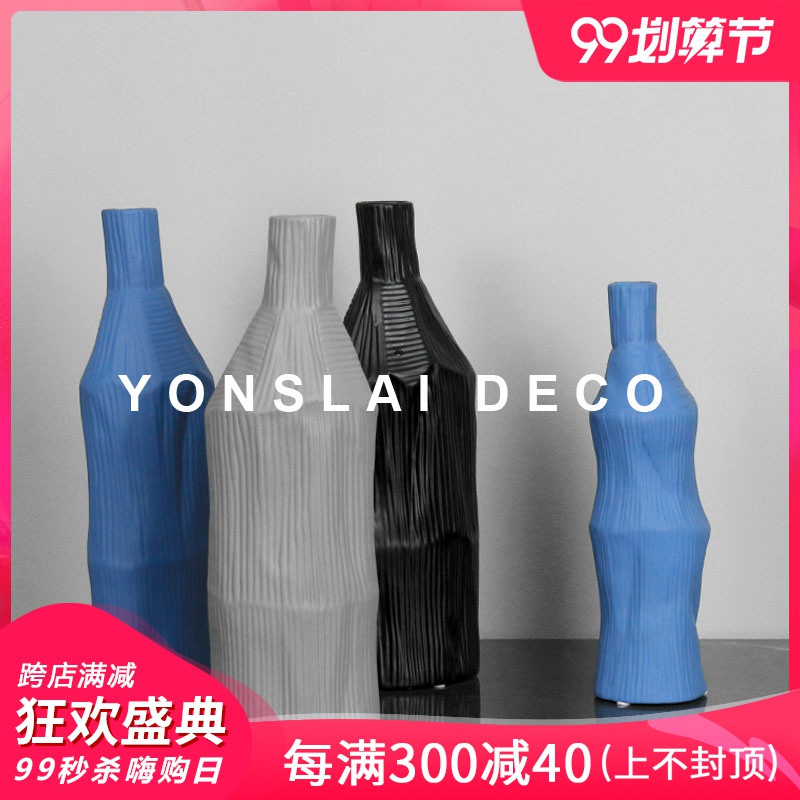 Modern minimalist creative art geometric flower arrangement vase soft decoration sample room sample house display center desktop decoration