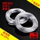 Yi Zhili bulk pure soft lead fuse wire electrolytic wire fuse 4.2mm4.0mm3.0mm5.0 lead block lead bar
