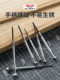 Delixi watch screwdriver set glasses small cross screwdriver mobile phone notebook repair tool