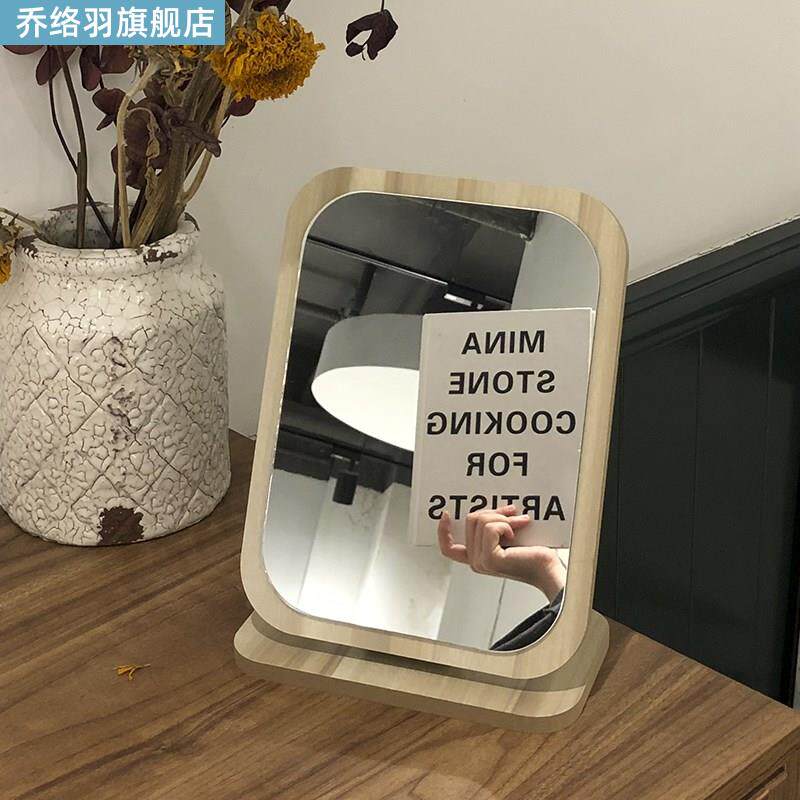 Mirror Household Small Desktop Office HD Student Dormitory Male Dormitory Vertical Dressing Mirror Portable in Wind