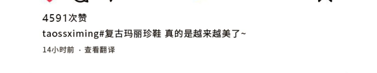 обувь для свадьбы 法式婚鞋女银色水晶鞋新娘鞋灰姑娘公主鞋宴会礼服婚纱水钻高跟鞋