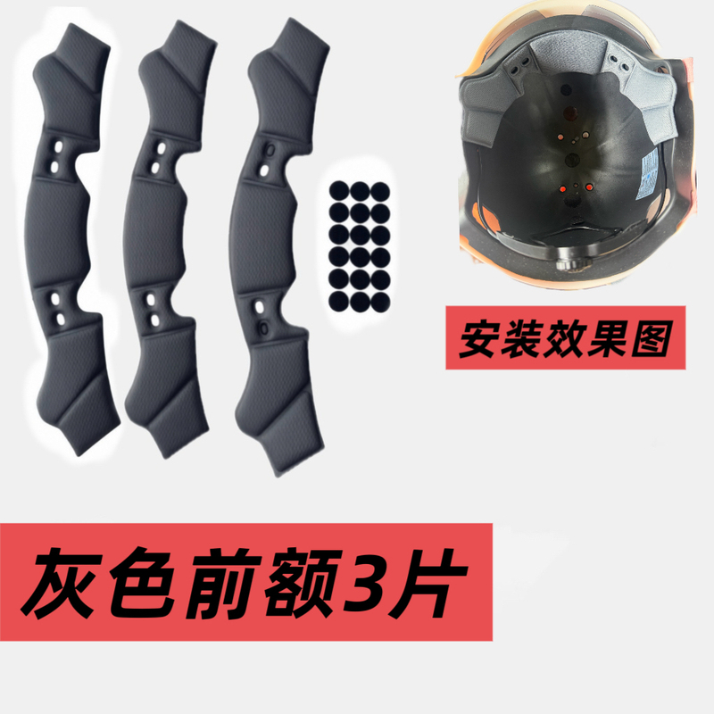 Helmet Inner Padding Motorcycle Electric Vehicle Helmet Cover Summer Riding Cap Removable Sweat-Absorbing Sponge Forehead Pad