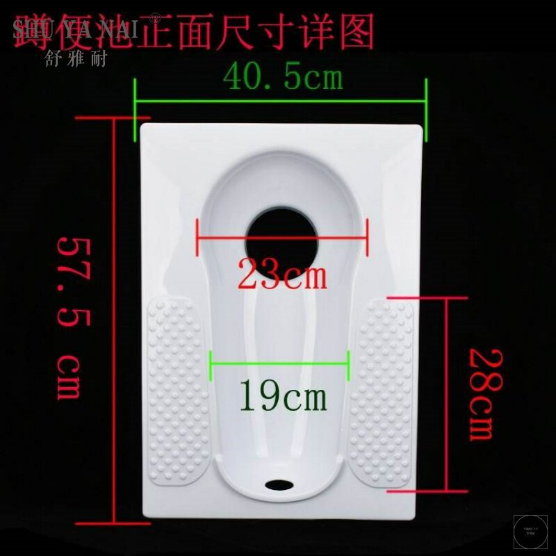 Household toilet Plastic crouching pit anti-pour deodorant urinal Potty Powder room Crouching pit toilet Squat toilet 