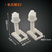 2021 new cover plate old toilet cover fittings fixing base Bolt buckle screw link button connector