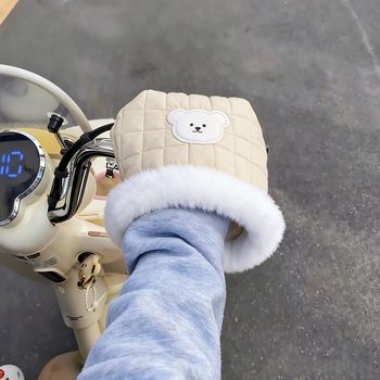 Electric rider handlebar cover winter windproof cycling gloves bicycle