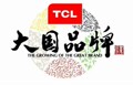 金邦家用电器直销