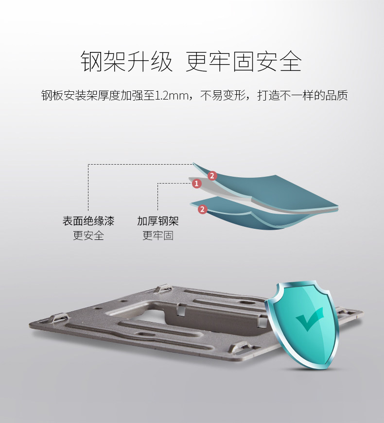 Стеклянная пластина-черная-пять отверстий_08.jpg