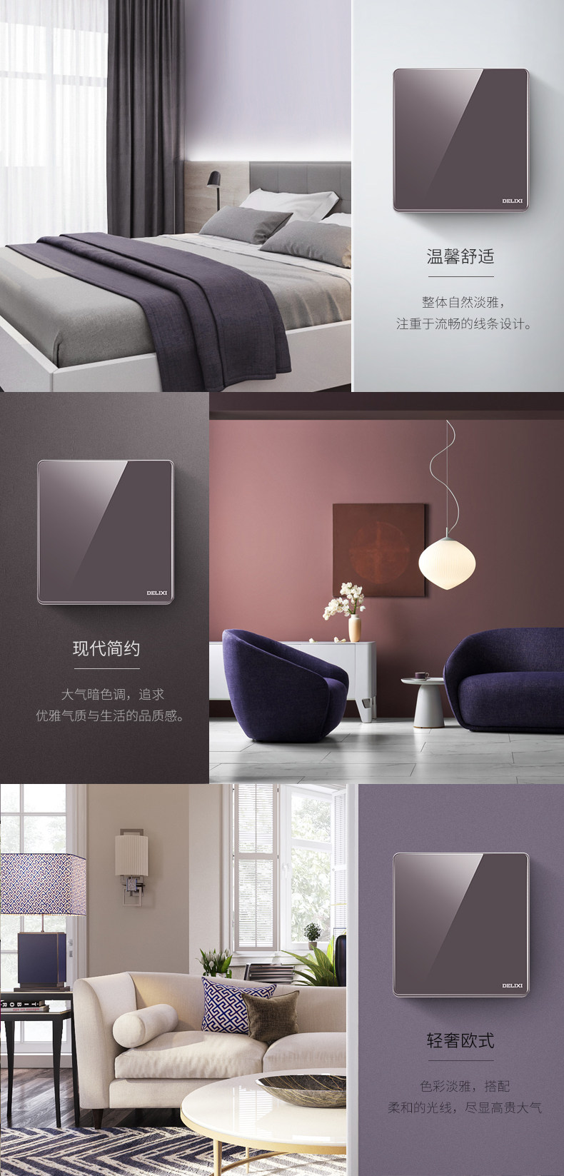Purple-One One Double Control_03.jpg
