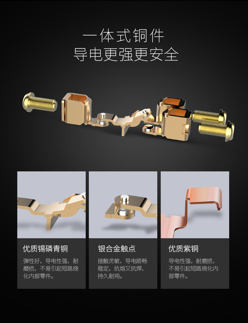 Стеклянная большая пластина-черная-пять отверстий_11.jpg